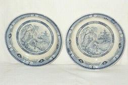 2 X Vieux Grand Bol Assiette Yeddo Sarreguemines U&c Japon B