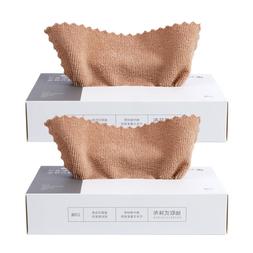 Serviette De Lavage Multifonctionnel Vaisselle Bol
