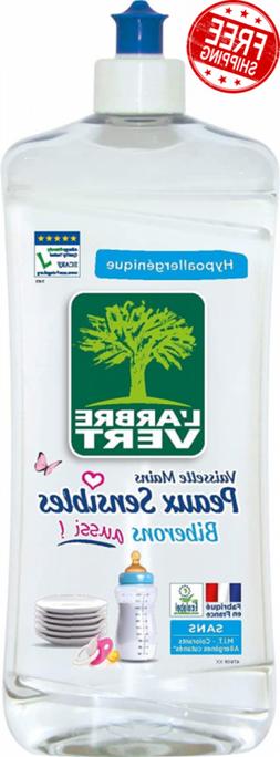 Peaux Sensibles Biberons 750 Ml