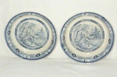 2 x vieux grand bol assiette yeddo