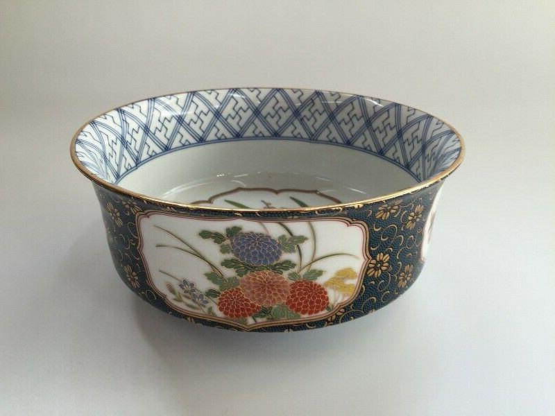 japonais pottery plat plaque bol vintage signe