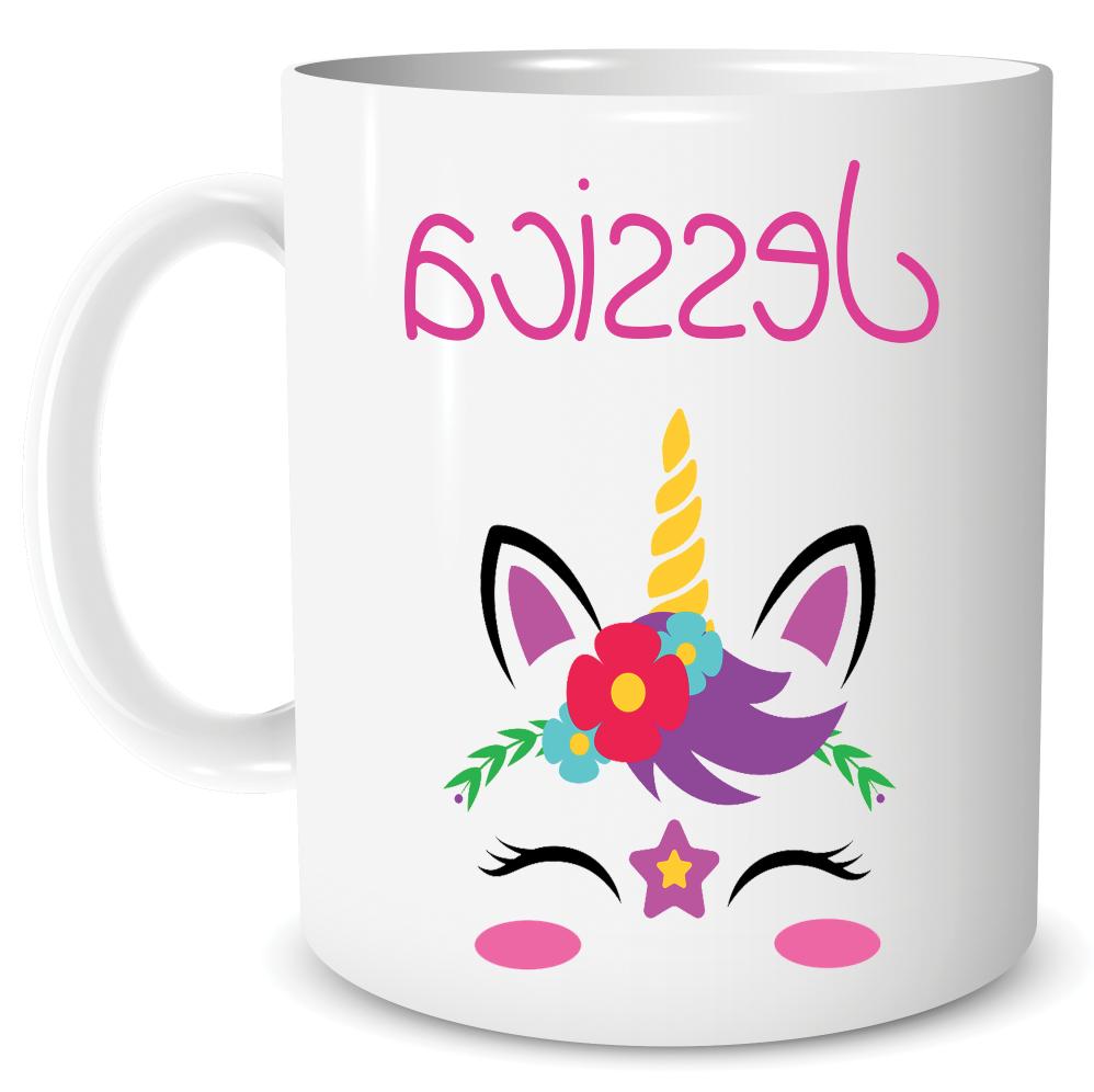 personnalise licorne mugs nom anniversaire cadeau fille