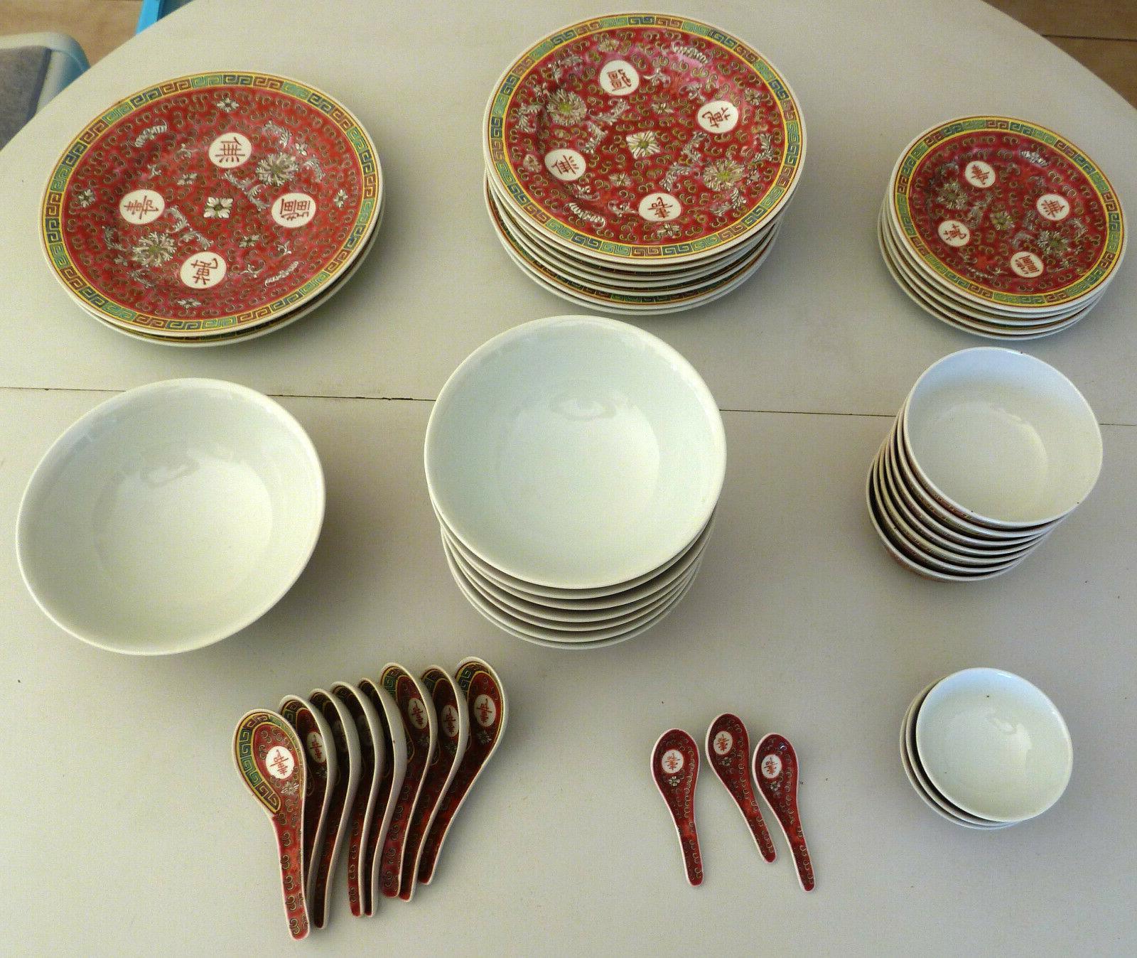 service vaisselle chinois ceramique